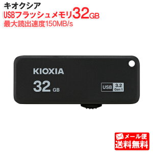 LINVA USB3.2Ή XCh USBtbV 32GB TransMemory U365 KUS-3A032GK [KIOXIA Ki  { pbP[W F Ń USB USB[@USBtbVhCu 