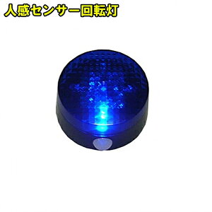 y󂠂izLED] lZT[ pgsJ u[[dr O   O hJ^ ԐF F F [xbNX led ԐF F] bh u[ CG[  nSLR85