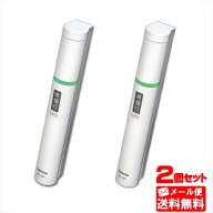 【2個セット】常備灯 LED常備灯 KFL-321(W) 単3形乾電池2本使用タイプ(別売) 東芝[TOSHIBA LED懐中電灯 L…