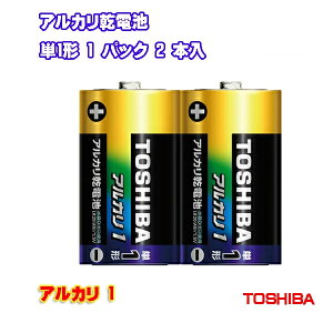 TOSHIBA AJdr P1` 2{pbN AJ1 VNpbNP LR20AN 2KP [Ő TOSHIBA  nCp[ h ~ P`]
