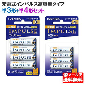  [dCpXeʃ^Cv P3`4{+P4`4{Zbg iTNH-3AH 4P TNH-4AH 4Pj [TOSHIBA jbPfdr PO` PO Pl` Pl l{ [dn [ddr IMPULSE]y[֑z