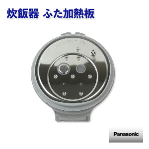 pi\jbN ъ@ӂM ARB96-J68JUU [panasonic  Ki  i p[c Vi]