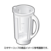 楽天市場】mx 151s ミキサーの通販 楽天市場】mx 151s ミキサーの通販
