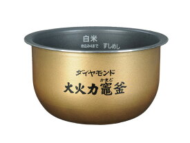 楽天市場 炊飯器 パナソニック Sr Sy105jの通販