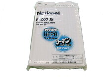 楽天市場】Panasonic 空気清浄機用交換フィルター F－Z02FLの通販 