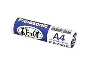 pi\jbN@ML^([ A4TCYE30m)KX-A108yRCPzymarathon201305_appliancez