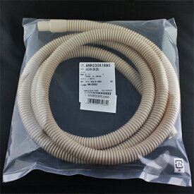 楽天市場 衣類乾燥機排水ホースの通販