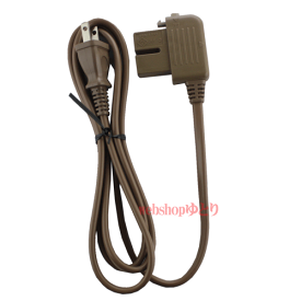 かんたん床暖 用コード パナソニック DC190A-T19S0［ DC190A-T19U0 の後継品 ナショナル panasonic national 松下］※取寄せ品[920]