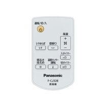 楽天市場】パナソニック f－cj328の通販