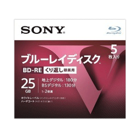 【1個までならメール便発送可能】SONY 25GB くり返し録画用 BD-RE ブルーレイディスク 5枚入り 5BNE1VLPS2 [ソニー ビデオ用 地デジ約180分 BSデジタル130分 1-2倍速　ホワイトレーベル　1層BD-RE スリムケース付き]