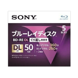 【楽天市場】bd re 50gbの通販