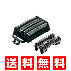 ES9032@ Panasonic pi\jbN VF[o[ ֐n E ւn On+nZbg [ ES9030 ̌pi]񂹕iyz