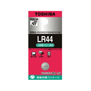  LR44 AJ{^dr 1.5V (1) TOSHIBA miFA76 V13GA AG13 L1154n[AJdr {^dr dr]