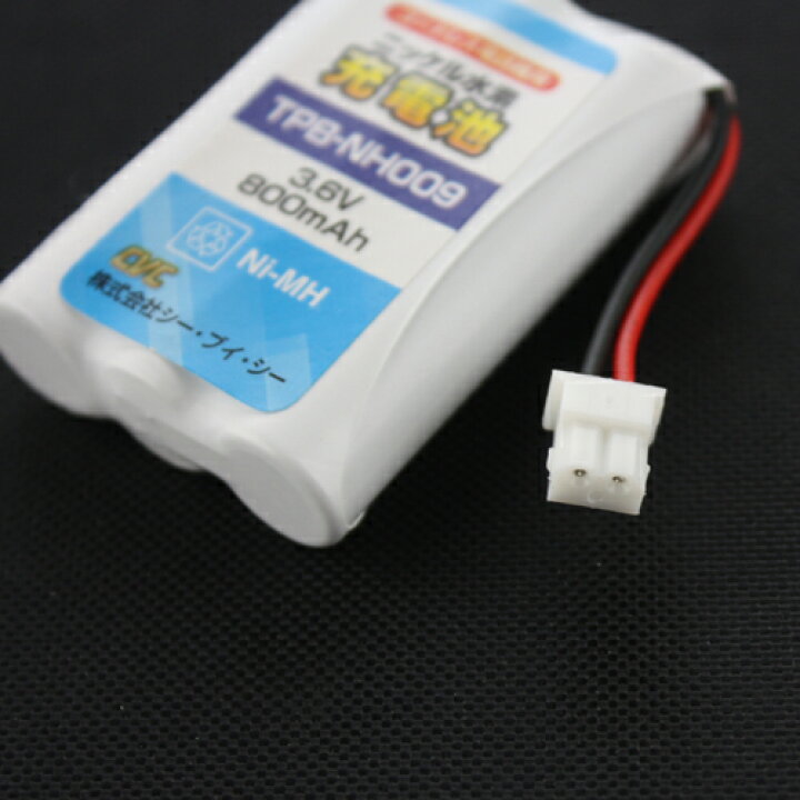 200円 激安超安値 サンヨー SANYO SFX-DW71 コードレス子機用充電池 NTL- 200円 激安超安値 サンヨー SANYO SFX-DW71 コードレス子機用充電池 NTL-