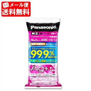 pi\jbN@p@pbN@3g AMC-HC12iAMC-HC11̌pijmM^V^Cv LERۉH |@  pbN panasonicnyRCPzy[֑z