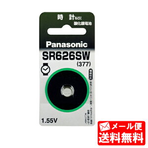 �ySR-626SW�z ���M���̃p�i�\�j�b�N(�������d��) ���_����d�r(1����)�y�������݁z�y���[���֑��������z