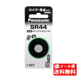 ySR44Pz pi\jbN(d) _dr(1)y1.55Vzy݁zy[֑z