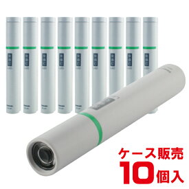 【ケース販売】常備灯 LED常備灯 KFL-321(W) 単3形乾電池2本使用(別売) 東芝[TOSHIBA LED懐中電灯 LEDライト LED常備灯 ホテル用 旅館用 家庭用 非常灯]節電対策【RCP】【送料無料】