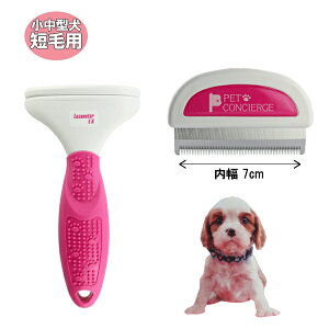 A_[R[g@g}[ E^ Zѐp@PE-599S @[ ybgp / p / 񂿂p / 񂱗p / g~O / g}[ hbO ]19912