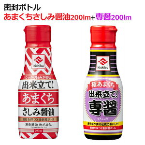 {g Ìݏݖ200ml + 200mlZbg qVN  [hg hg Ì ݖ ܂ 200ml 2 񂵂傤 B Bݖ F  ݖ 傤 hgݖ]yz