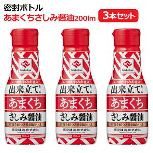y3Zbgz{g Ìݏݖ200ml qVN  [hg hg Ì ݖ ܂ 200ml B Bݖ F  ݖ 傤 hgݖ]yz