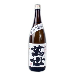 ݐ𑢁ij ݐ 1.8Lm삳  Ē  B  B Yi Mtg v[g 삳܎s hV̓ nyz