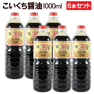 6{Zbg ݖ 傤@1000ml }K~ ㌴Y mZ@Z ݖ B Bݖ 1000 ml 䂭 傤 F  Ȃ傤 cɏݖ Bs Yiny