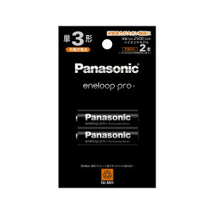 y4܂Ń[֔zpi\jbN Gl[vPRO P3` 2{pbN(nCGhf) BK-3HCD/2H [panasonic PO` PO { dr [d [dn [ddr jbPfd eneloop v Gl