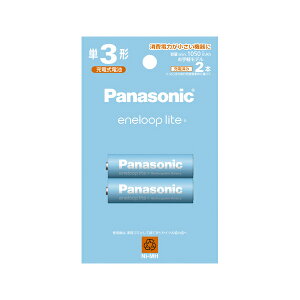 y8܂Ń[֔zPanasonic Gl[vCg P3` 2{pbN(yf) BK-3LCD/2H [ BK3LCD/2H Gl[v Cg pi\jbN PO PO` [dr { dr [d jbPfd