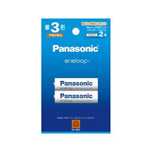 y4܂Ń[֔zpi\jbN Gl[v P3` 2{pbN(X^_[hf) BK-3MCD/2H [panasonic PO` PO { [dn dr [d [ddr jbPfdr BK-3MCD2H ]