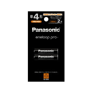 y4܂Ń[֔zpi\jbN Gl[vPRO P4` 2{pbN(nCGhf) BK-4HCD/2H [panasonic Pl` Pl { dr [d [dn [ddr eneloop v Gl[vv jbP