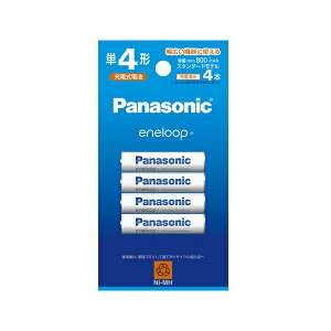 【4個までメール便発送可】パナソニック エネループ 単4形 4本パック(スタンダードモデル) BK-4MCD/4H[panasonic BK-4MCC/4C の後継品/代替品 単四形 単四 四本 電池 充電式 充電地 充電電池 ニッケル