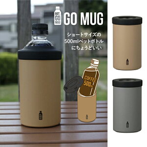 sۗEۉΉtXeX ybg{g z_[ 500ml piV[gTCYj [BOT GOMUG CB JAPANXeX ۉ ۗ Ih~ fXN OLv AEghA ݑ Oo œK ۗz_