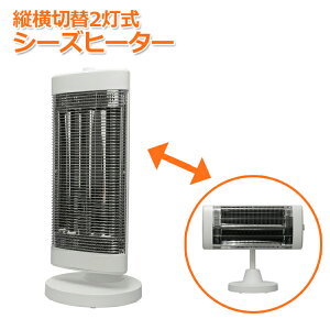 dCXg[u cؑ2V[Yq[^[ 450W/900W(/) SKJ-KT90SFX SKWp [dCXg[u dC q[^[ g[  c]