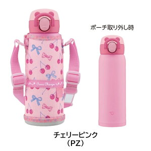 ۈ XeX}O |[`t 480ml ^b` qǂ SM-UA48 [ ZOJIRUSHI  X|[chN 0.48L {g }C{g ۉ{g ۗ{g ̎q j̎q Mtg q Vw v[