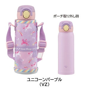 ۈ XeX}O |[`t 480ml ^b` qǂ SM-UA48 [ ZOJIRUSHI  X|[chN 0.48L {g }C{g ۉ{g ۗ{g ̎q j̎q Mtg q Vw v[