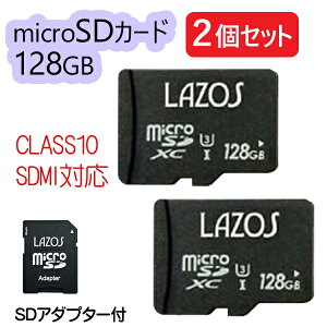 y2Zbgz}CNSDJ[h Lazos microSDXC[J[h 128GB UHS-I U3 CLASS10 L-B128MSD10-U3 [microSDJ[h SDJ[hϊA_v^[ microSDXC microSD L^ ۑ \ Q[@ hR Ȃǂ]@y