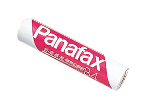 �p�i�\�j�b�N FAX ���M�L�^���iB4�T�C�Y�E30m�j UG-0002B4 [panasonic ���� ���K�i ���� ���i �p�[�c �V�i]