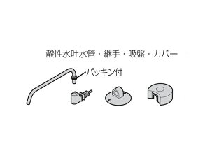 pi\jbN Ҍf _X^h TK7705W4357 [panasonic  Ki  i p[c Vi]