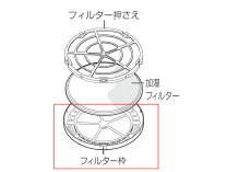 楽天市場】パナソニック f-vc70xt-tm 加湿空気清浄機 フィルターの通販