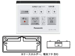 pi\jbN ֍ R DL137R-EJCS0 [panasonic  Ki  i p[c Vi]