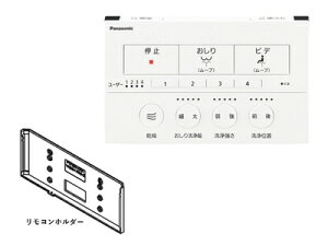 pi\jbN ֍ R ADL135SZHCC0 [panasonic  Ki  i p[c Vi]