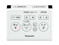 楽天市場】dl－rn40の通販