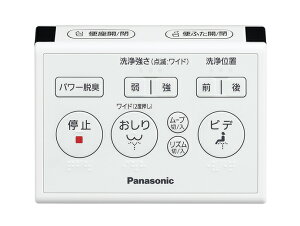 pi\jbN ֍ R ADL135SZGRC0 [panasonic  Ki  i p[c Vi]