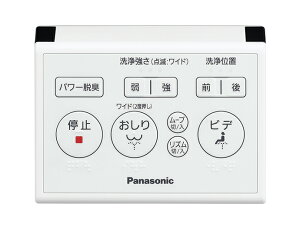 pi\jbN ֍ R ADL135SZGQC0 [panasonic  Ki  i p[c Vi]