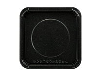 楽天市場】ne-ms233 角皿の通販