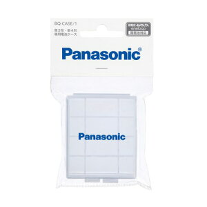Panasonic [ddr P3E4Ή drP[X BQ-CASE/1@4{P[Xmpi\jbN/PO/PlnyRCPz