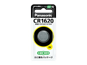 �i���[���֔����j�yCR1620�z�@�p�i�\�j�b�N(panasonic) �@�R�C���`���`�E���d�r�k3V�l