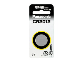 （メール便発送可）【CR-2012】　パナソニック(旧松下電器) 　コイン形リチウム電池(3V)【RCP】