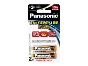 pi\jbN 1.5V`Edr P3`2{pbN FR6HJ/2B񂹕imeʁ@oR ~G panasonic dr gp15N yʁn